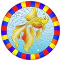 Stained glass illustration with bright gold fish on the background of water and air bubbles, round image in bright frame Royalty Free Stock Photo