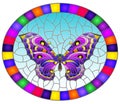 Stained glass illustration with  bright purple butterfly on blue background, oval picture in bright frame Royalty Free Stock Photo