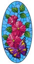 Stained glass illustration with  a bright purple butterfly on a pink flowers, oval image on a blue background Royalty Free Stock Photo