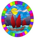 Stained glass illustration with  the Eastern ship with red sails on the background of sky, sun and rocky shores Royalty Free Stock Photo