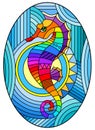 Stained glass illustration with  fabulous abstract fish seahorse, rainbow fish on blue background, oval image Royalty Free Stock Photo