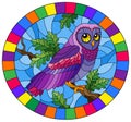 Stained glass illustration with fabulous purple owl sitting on a tree branch against the sky,oval picture frame in bright