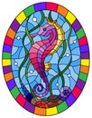 Stained glass illustration with a fish seahorse on the background of water and algae,oval picture frame in bright