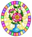 Stained glass illustration with  floral still life, a bouquet of pink asters in a blue vase on a yellow background, oval image in Royalty Free Stock Photo