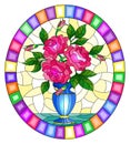 Stained glass illustration with  floral still life,  bouquet of pink  roses in a blue vase on a yellow  background,oval image in b Royalty Free Stock Photo