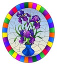 Stained glass illustration with floral still life, bouquet of purple irises in a red vase on a blue background,round image in b