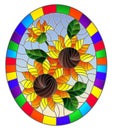 Stained glass illustration flower of sunflowers on a sky background in a bright frame,oval image Royalty Free Stock Photo