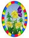 Stained glass illustration flower of Taraxacum and purple butterfly on a sky background,oval image in bright frame Royalty Free Stock Photo