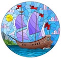 Stained glass illustration with an old ship sailing with purple sails against the sea and cloudy sky,oval image