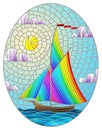 Stained glass illustration with  an old ship sailing with rainbow sails against the sea,  oval image Royalty Free Stock Photo