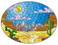 Stained glass illustration with desert landscape, cactus in a lbackground of dunes, sky and sun, oval image