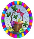 Stained glass illustration  with a still life, fruit basket,  and fruits on a blue background, oval image in bright frame Royalty Free Stock Photo