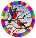 Stained glass illustration with a pair of bullfinches, on the background of snow-covered mountain ash tree,oval image in bright f