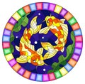 Stained glass illustration with a pair of carps on the background of water and algae,oval picture in a bright frame