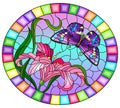 Stained glass illustration with  a pink Lily flower and a bright purple butterfly on a blue sky background, ovql image in a bright Royalty Free Stock Photo