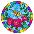Stained glass illustration with red flowers and leaves of pink rose, and yellow butterfly round picture in a bright frame Royalty Free Stock Photo