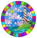 Stained glass illustration with seascape, lighthouse on a background of sea and Sunny sky, oval image in bright frame