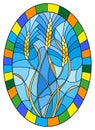 Stained glass illustration with spikes of cereal plants on a blue background, oval image in bright frame