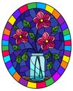 Stained glass illustration with   still life, bouquet of pink flowers in a glass jar on a blue background, oval image in bright fr Royalty Free Stock Photo