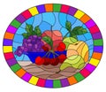 Stained glass illustration with  still life, fruits and berries in blue bowl, oval image in bright frame Royalty Free Stock Photo