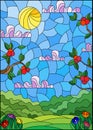 Stained glass illustration with a summer landscape , Apple tree branches, Sunny sky, clouds and flowers