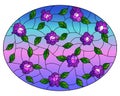 Stained glass illustration with intertwined purple flowers and leaves on a sky background, oval image Royalty Free Stock Photo