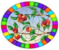 Stained glass illustration with the branches of Apple trees , the fruit branches and leaves against the sky,oval image in bright f