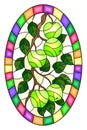 Stained glass illustration with the branches of Apple trees , the fruit branches and leaves ,oval image in bright frame