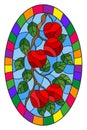 Stained glass illustration with the branches of Apple trees , the fruit branches and leaves against the sky,oval image in bright