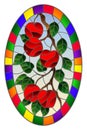 Stained glass illustration with the branches of Apple trees , the fruit branches and leaves against the sky,oval image in bright