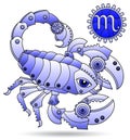 An illustration in the style of a stained glass window with a zodiac signs scorpio, figure isolated on a white background Royalty Free Stock Photo