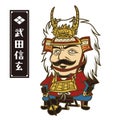 Illustration of Takeda Shingen, who was active during the Sengoku period in Japan