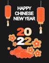 Illustration on the theme of chinese new year. clouds and flowers in asian style and inscription happy chinese new year 2022. Royalty Free Stock Photo