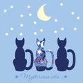 Illustration with three cats. Caption mysterious cat. Cats who a