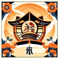 Illustration of traditional japanese lanterns and flowers. Vector illustration. AI generated Royalty Free Stock Photo