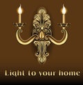 vintage bronze lamp sconce with the inscription Light to your home Royalty Free Stock Photo