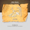 Illustration of the word Allah written on a tattered manuscript with meaning and explanation