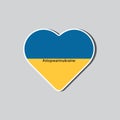 Illustration in yellow-blue colors of the state of Ukraine, in the form of a heart. Royalty Free Stock Photo