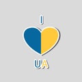 Illustration In Yellow And Blue Colors Of The State Of Ukraine, In The Form Of A Heart With The Inscription I Love