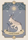 Illustration Zodiac sign. Vintage card poster image. Planet symbol and constellation