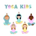 Illustrations of children doing yoga different yoga poses Royalty Free Stock Photo