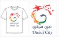 dubai city t shirt print vector