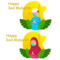 Illustrations for Happy Ied Mubarak Royalty Free Stock Photo