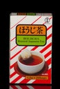 Illustrative Editorial Houjicha Roasted Japanese Tea