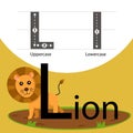 Illustrator of lion with l font