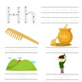 Illustrator of Worksheet for children h font Royalty Free Stock Photo
