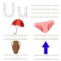 Illustrator of Worksheet for children u font