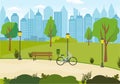 Illustrazione di un  parco urbano con alberi Royalty Free Stock Photo