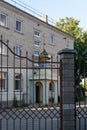 Ilukste Orthodox Church and Women`s Monastery, Latvia Royalty Free Stock Photo