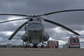 Ilyushin aircraft on airdrom Oreshkovo Royalty Free Stock Photo